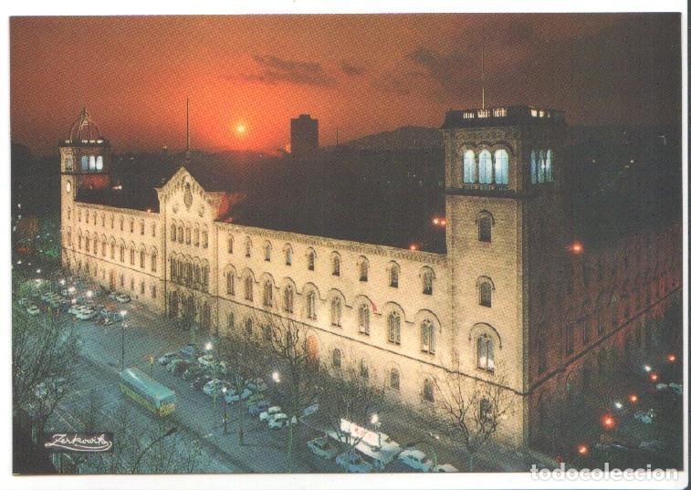 Postales: Postal JC0540: Barcelona. La Universidad de noche - NULL