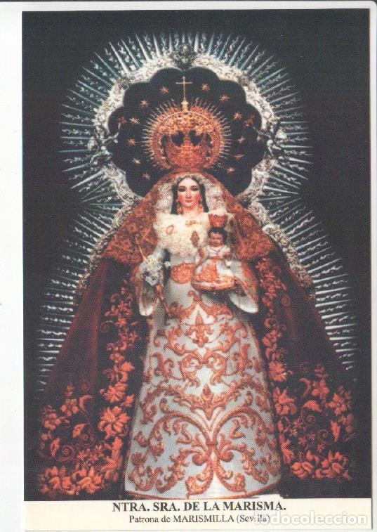 Postais: Postal JC0605: Ntra. Sra. de la Marisma. Patrona de Marismilla (Sevilla) - NULL