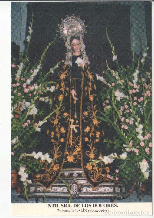 Postais: Postal JC0640: Ntra. Sra. de Los Dolores. Patrona de Lalin (Pontevedra)