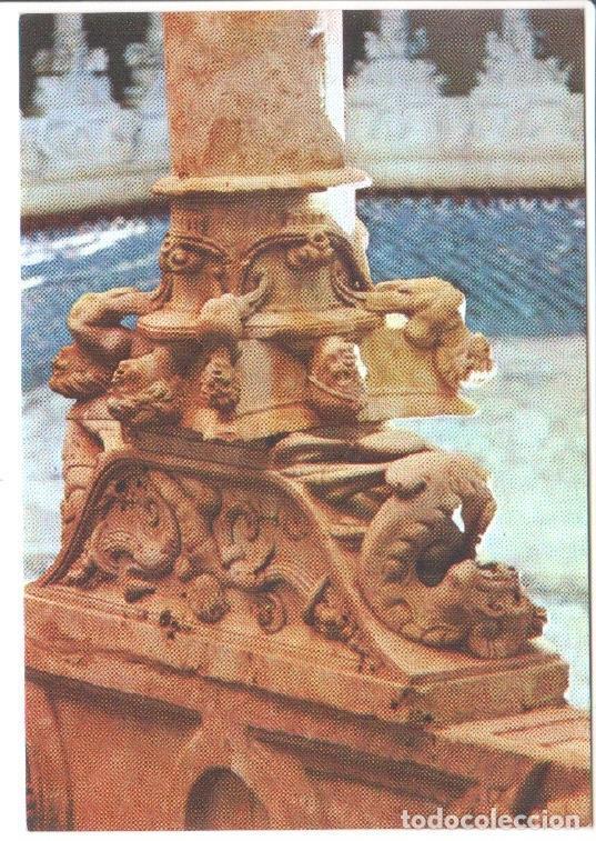 Postcards: Postal JC0603: Salamanca. Patio de las Due&ntilde;as (detalle) - NULL
