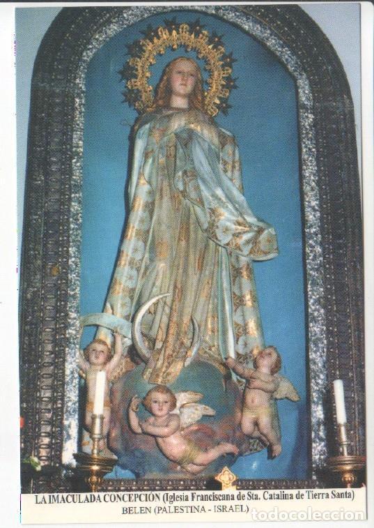Postcards: Postal JC0633: La Inmaculada Concepcion (Iglesia Franciscana de Sta. Calalina de Tierra Santa). Bele