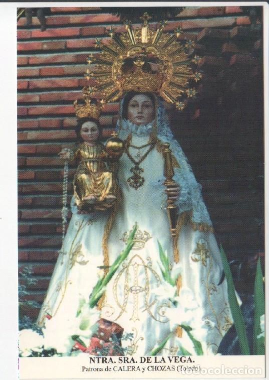 Postales: Postal JC0647: Ntra. Sra. de la Vega. Patrona de Calera y Chozas (Toledo) - NULL