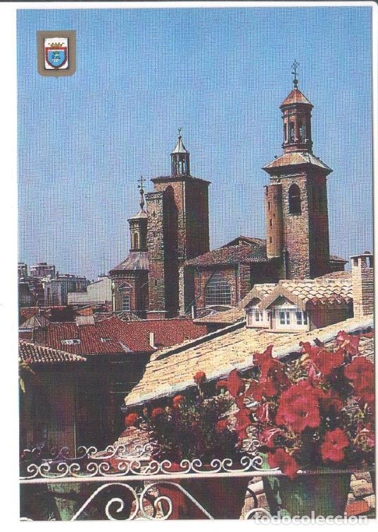 Postcards: Postal JC0717: Pamplona (Navarra). Torres de San Saturnino (San Cernin) - NULL
