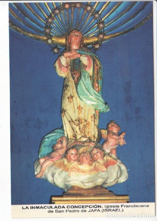 Postkarten: Postal JC0685: La Inmaculada Concepcion. Iglesia Franciscana de San Pedro de Jafa (Israel)