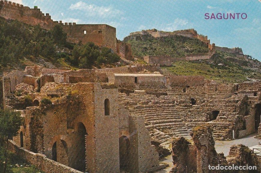 Postcards: POSTAL B7599: VALENCIA: SAGUNTO - Varios