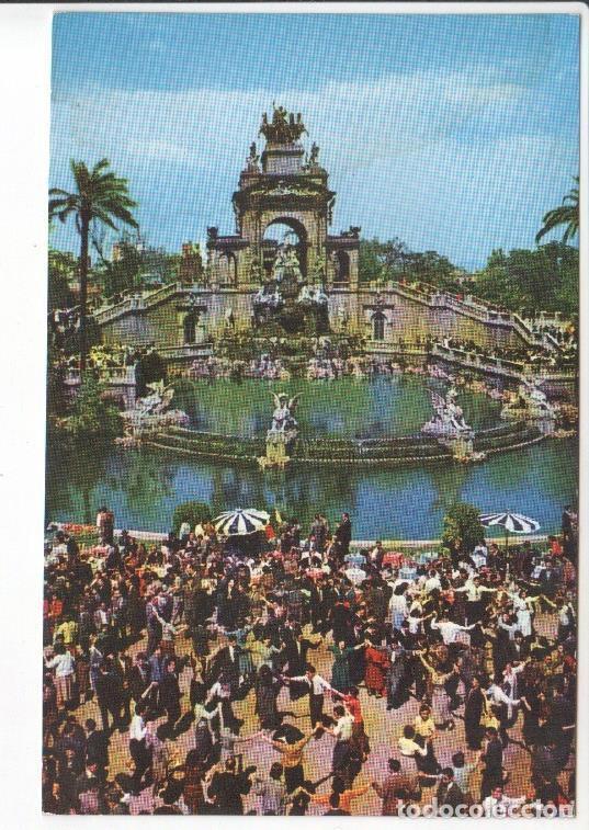 Postkarten: Postal JC0752: Barcelona. Sardanas en el Parque de la Ciudadela - NULL