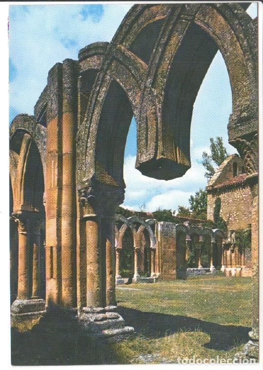 Postales: Postal JC0799: Soria. Claustro de San Juan de Duero - NULL