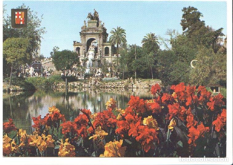 Cartoline: Postal JC0896: Barcelona. Cascada del Parque de la Ciudadela