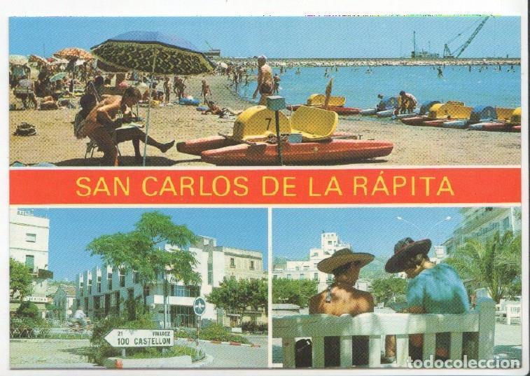 Postkarten: Postal JC0873: San Carlos de la Rapita (Tarragona). Varios aspectos de la ciudad - NULL