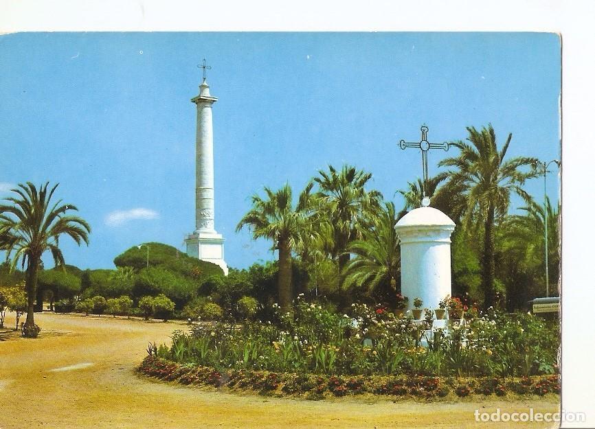 Postkarten: Postal 036936 : Huelva. Monasterio de La Rabida - Varios