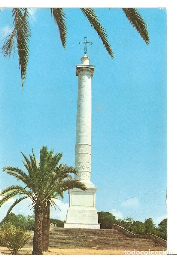 Postkarten: Postal 045332 : Huelva. Monasterio de la Rabida - Varios