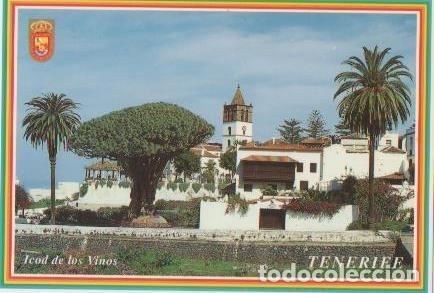 Postais: Postal E00022: Iglesia de San Marcos Tenerife - Varios