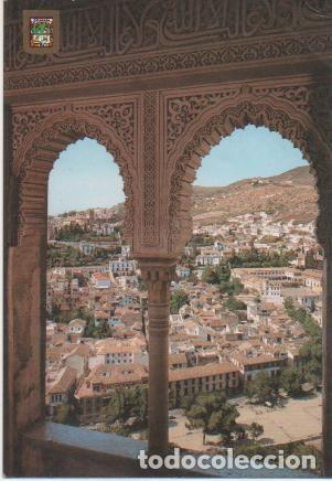 Cartes Postales: Postal E00693: Alhambra, Granada - Varios