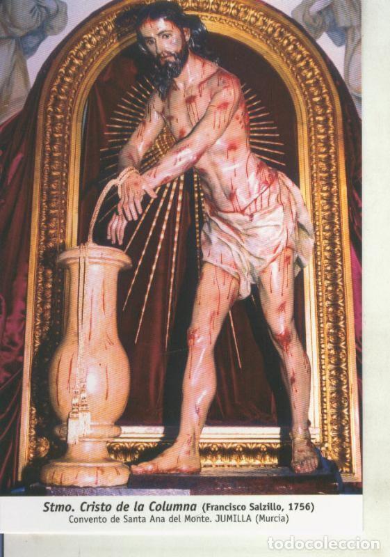 Postcards: Postal 011722: Santisimo Cristo de la Columna, Jumilla, Murcia - Varios