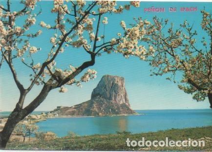 Postcards: Postal E00572: Pe&ntilde;on de Ifach, Calpe, Alicante - Varios