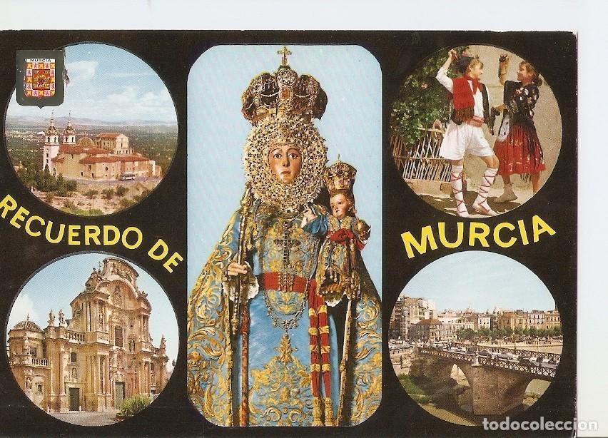 Postais: Postal 024866 : Santuario de Nuestra Sra. De la Fuensanta - Huertanos. Murcia - Varios