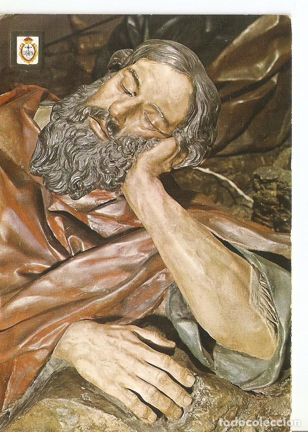 Postais: Postal 031535 : Murcia. Museo de Salzillo. La Oracion del Huerto (Santiago) - Varios