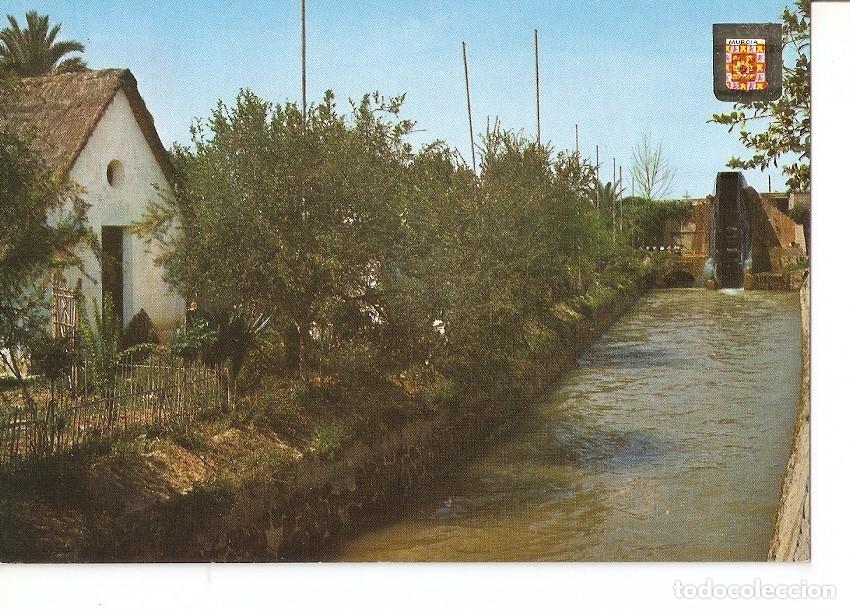 Postkarten: Postal 042498 : Murcia. Alcantarilla. Museo de la Huerta - Varios