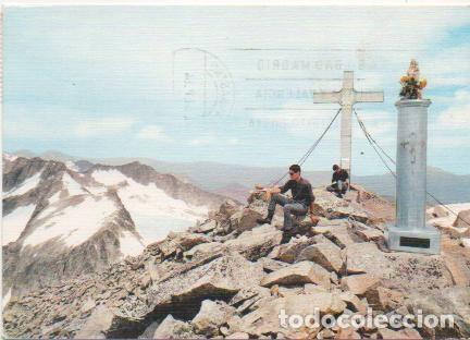 Postcards: Postal E00655:Cima del Aneto, Benasque - Varios