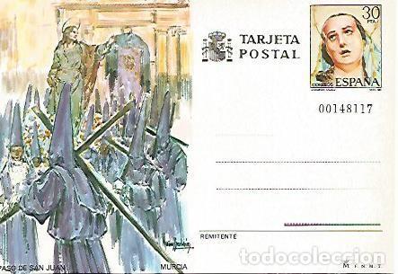 Postales: Postal 53441: MURCIA. Paso de San Juan - Varios