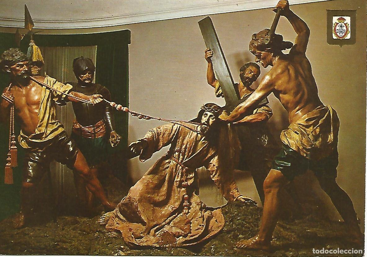 Postais: Postal 51583: MURCIA - La Caida - Varios