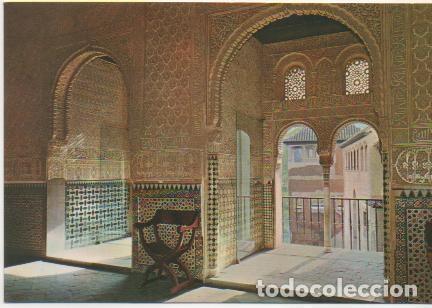 Postales: Postal E00778:Alhambra, Granada - Varios - Foto 1
