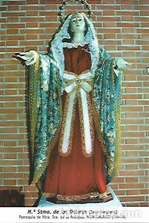 Postais: POSTAL 54403: Maria Santisima de los Dolores. Monteagudo Murcia - Varios