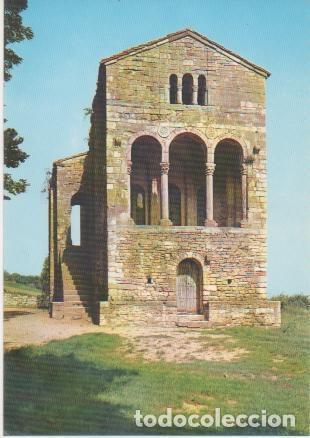 Postcards: Postal E00884: Iglesia de San ta Mar&iacute;a e Naranco, Oviedo - Varios