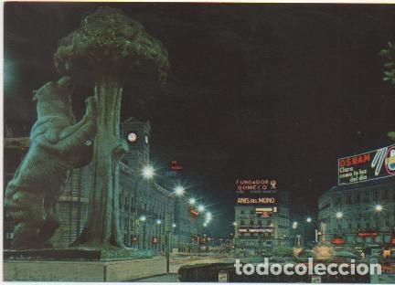 Postkarten: Postal E00224: Oso y Madro&ntilde;o en la Puerta del Sol, Madrid - Varios