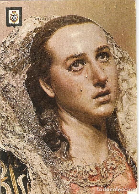 Postales: Postal 025084 : La Dolorosa. Museo de Salzillo (Murcia) - Varios