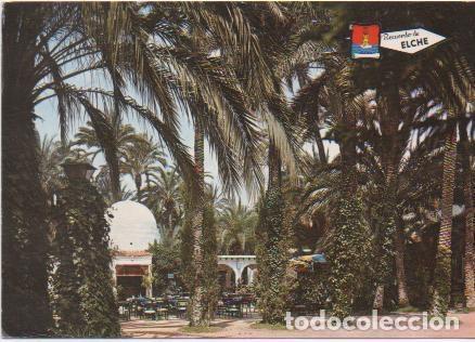 Postkarten: Postal E00159: Parque Municipal, Elche - Varios