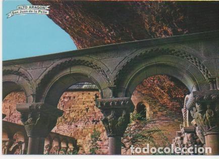 Postales: Postal E00175: Claustro bajo la roca Huesca - Varios - Foto 1