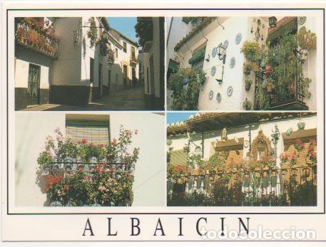 Postales: Postal E00450: Im&aacute;genes Albaicin, Granada - Varios - Foto 1