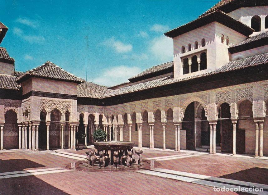 Postkarten: POSTAL B7922: GRANADA: LA ALHAMBRA. PATIO DE LOS LEONES - Varios