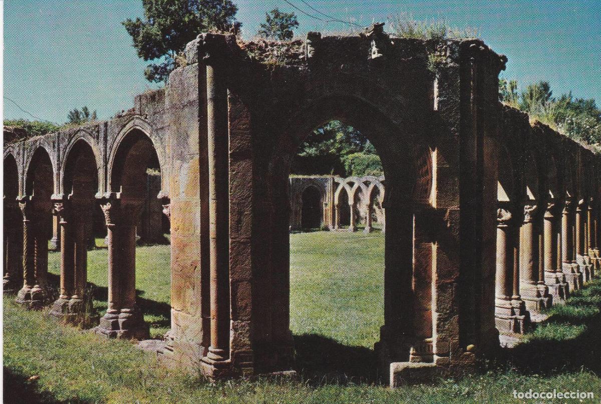 Postais: POSTAL B7945: SORIA: CLAUSTRO DE SAN JUAN - Varios