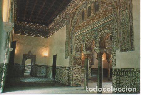 Postales: Postal E02387: Sal&oacute;n Felipe II,, Sevilla - Varios