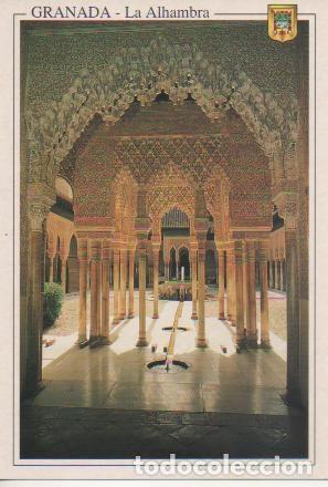Postais: Postal E02462: Alhambra Patio de los Leones, Granada - Varios