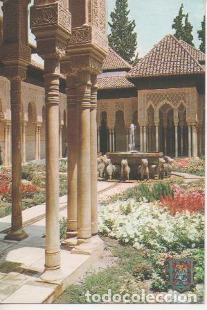 Postales: Postal E02457: Patio de los Leones, Alhambra, Granada - Varios - Foto 1