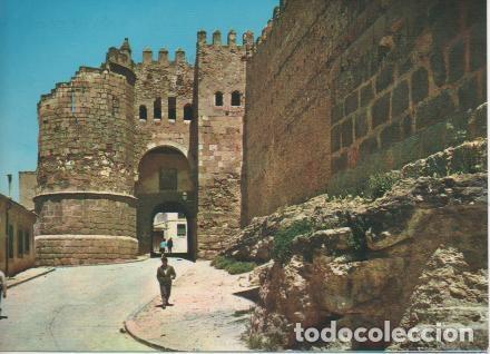 Postales: Postal E02390: Puerta de San Andr&eacute;s, Segovia - Varios
