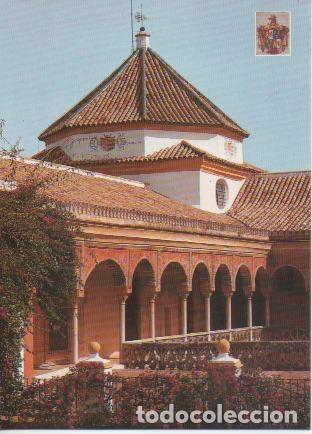 Postais: Postal E02492: Torre&oacute;n, Casa DePilatos, Sevilla - Carlos Ortega