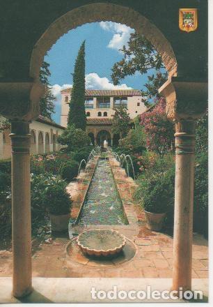 Postkarten: Postal E02465: Patio de los surtidores, Alhambra, granada - Varios