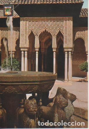 Postales: Postal E02513: Alhambra, Patio de los Leones, Granada - Varios - Foto 1