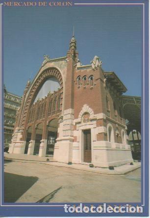 Postcards: Postal E02425: Mercado de Colon, Valencia - Varios