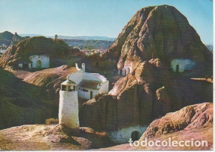 Postales: Postal E02403: Cuevas de Guadix, Granada - Varios - Foto 1