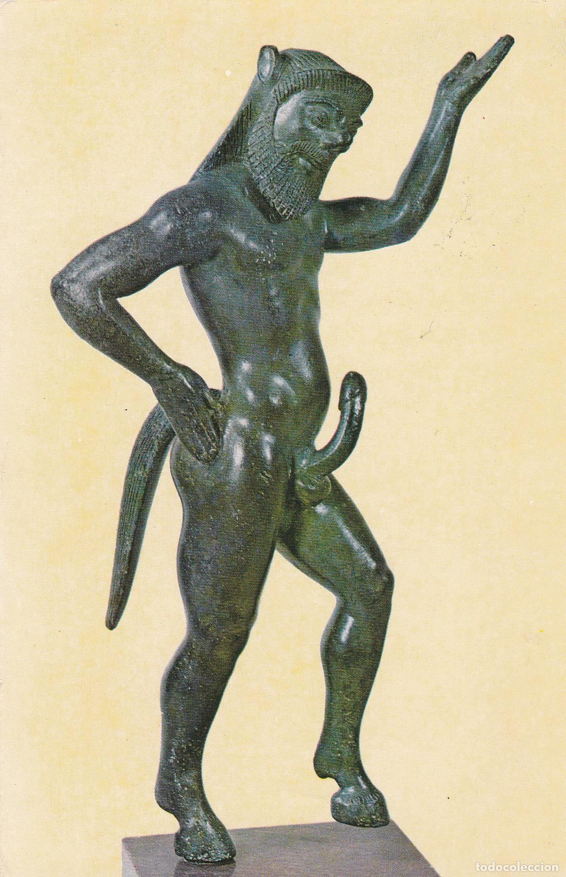 Postales: POSTAL B8018: MUSEO ARQUEOLOGICO DE ATENAS: SEILINUS - Varios