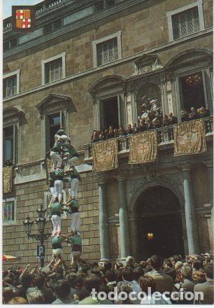 Postkarten: Postal E01676: Palacio de la Diputaci&oacute;n, Castellers Barcelona - Varios