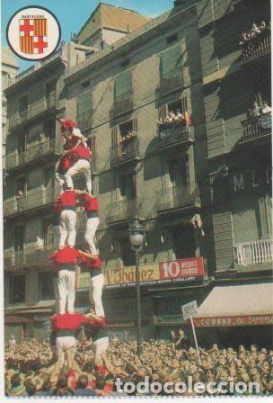 Postais: Postal E01657: Xiquets de Valls, Barcelona - Varios