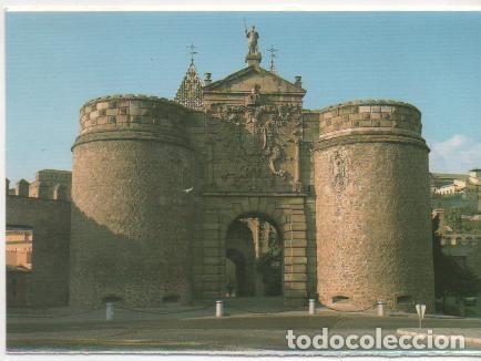 Postcards: Postal E01734: Puerta Bisagra, Toledo - Varios