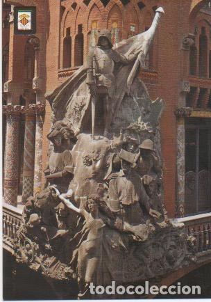 Cartes Postales: Postal E01642: Detalle de la fachada, Palau de la M&uacute;sica, Barcelona - Varios