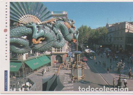 Postkarten: Postal E01701:Drag&oacute;n Casa Bruno Cuadros ,Rambla , Barcelona - Jos&eacute; M&ordf; Alguersuari